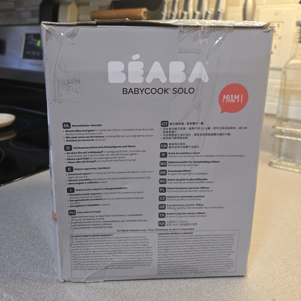 Beaba Babycook Solo Baby Food Maker Processor Cloud - Picture 4 of 12